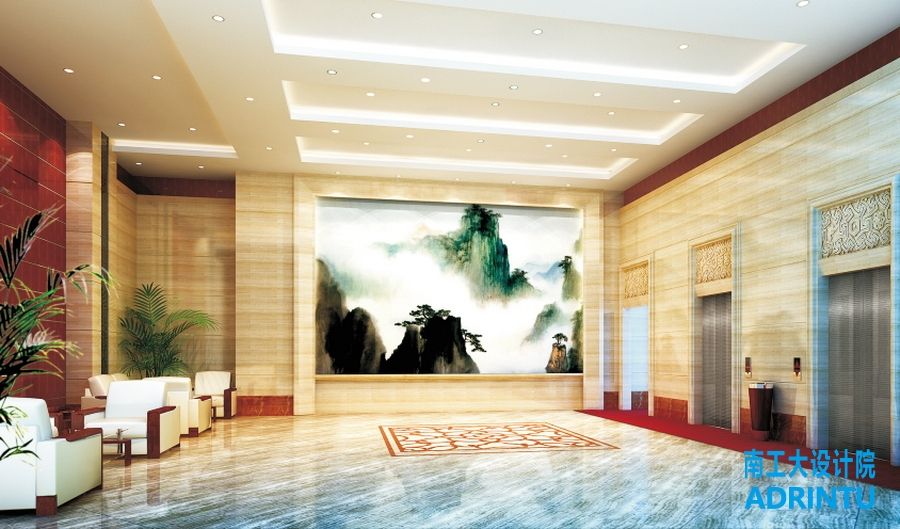 華東飯店會議中心